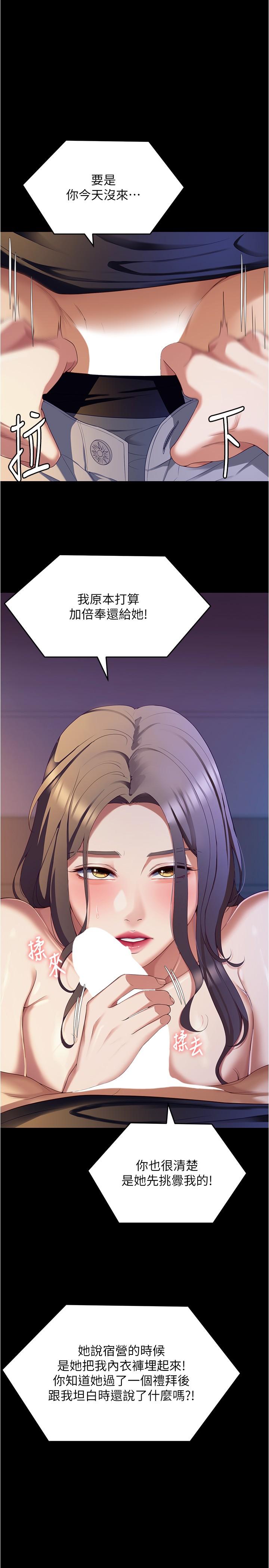 50.jpg