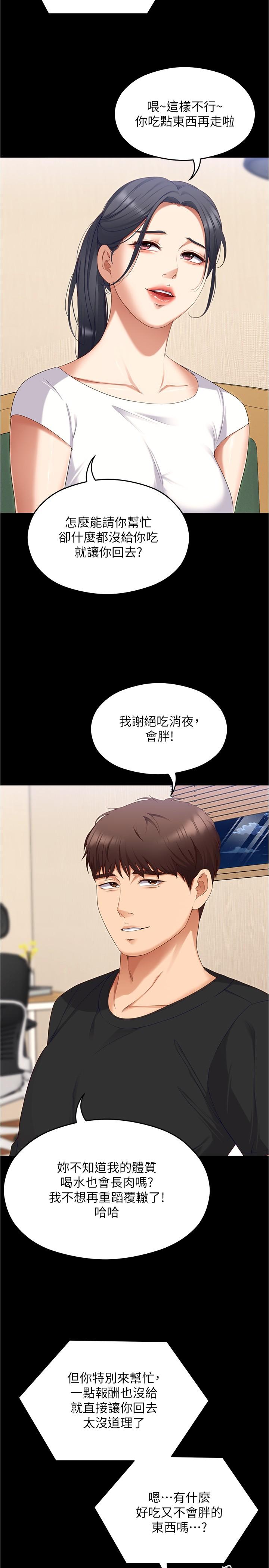 68.jpg