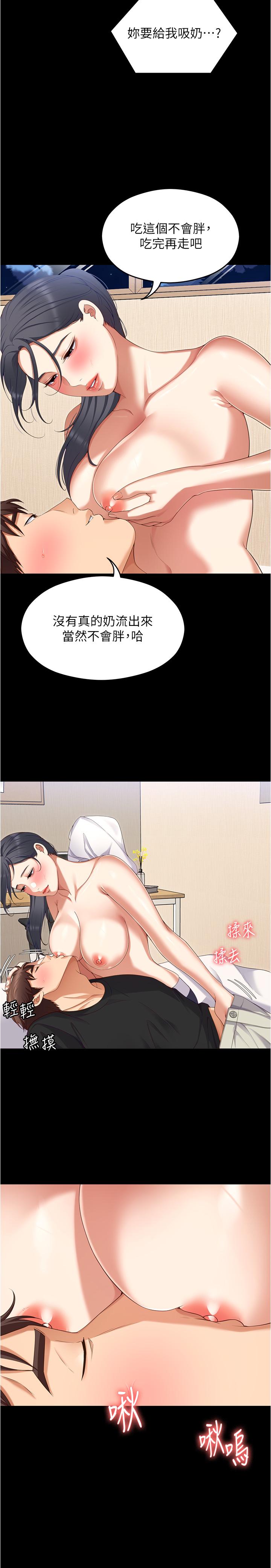 72.jpg