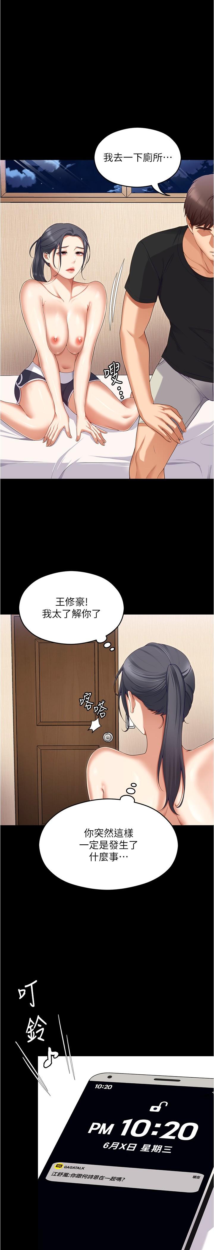 77.jpg