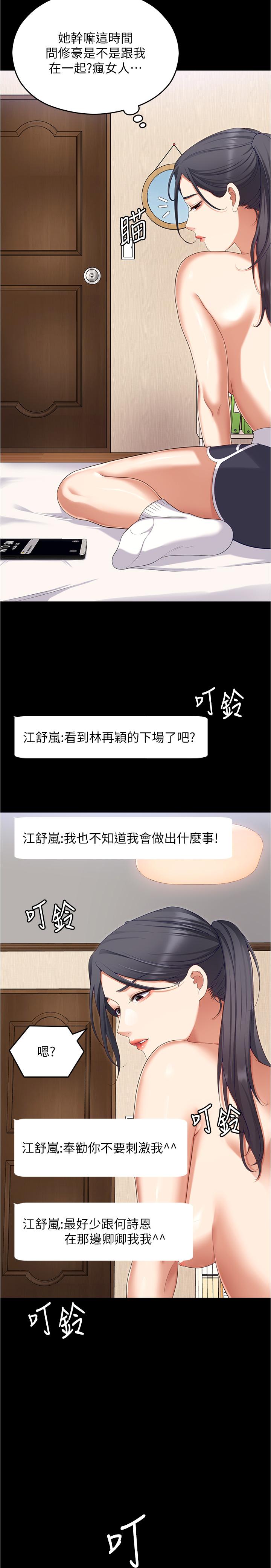 79.jpg
