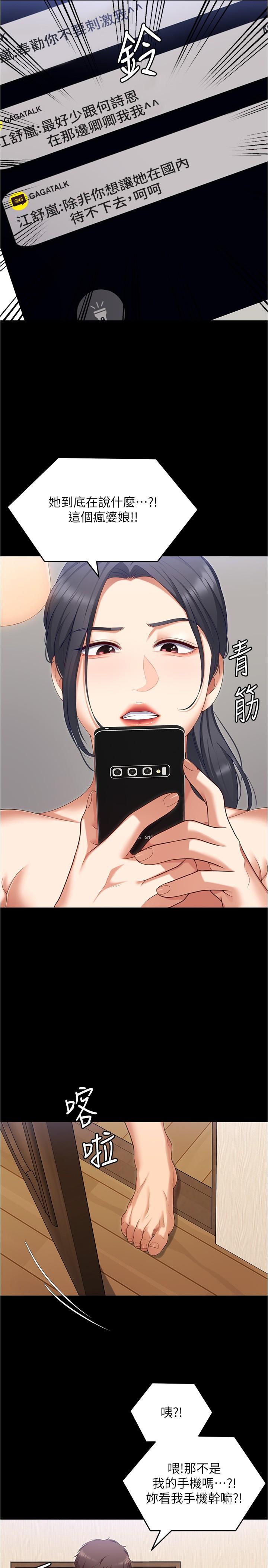 80.jpg