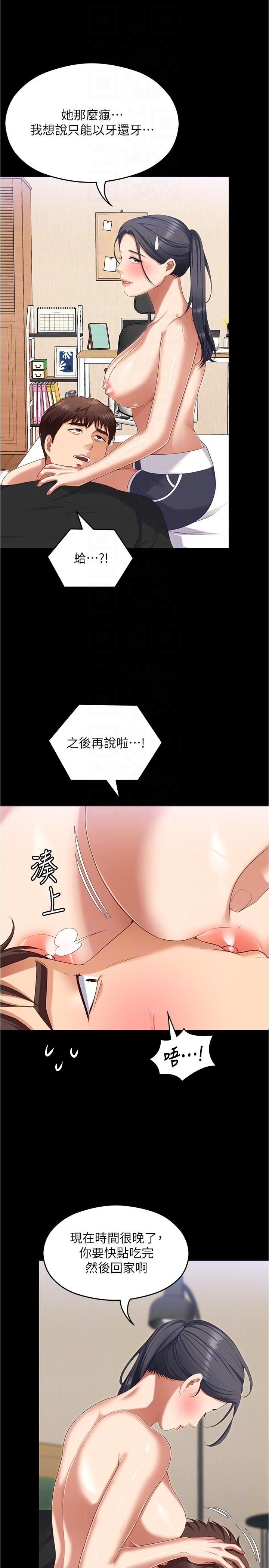 36.jpg