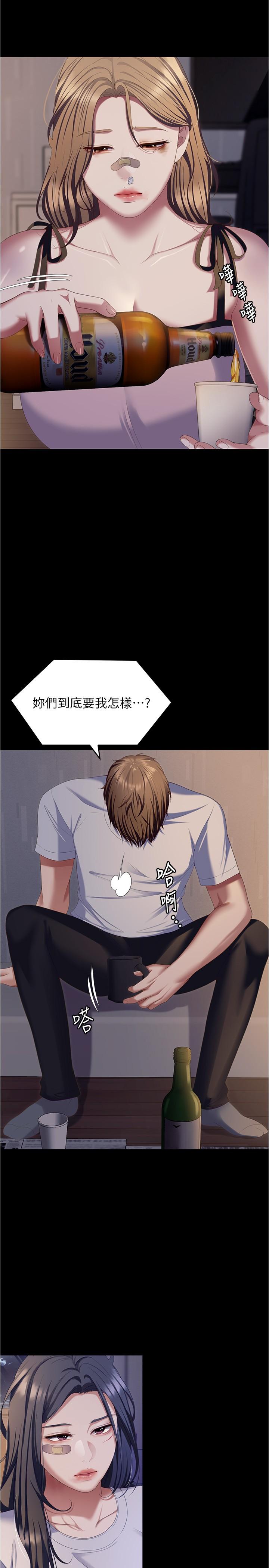 78.jpg