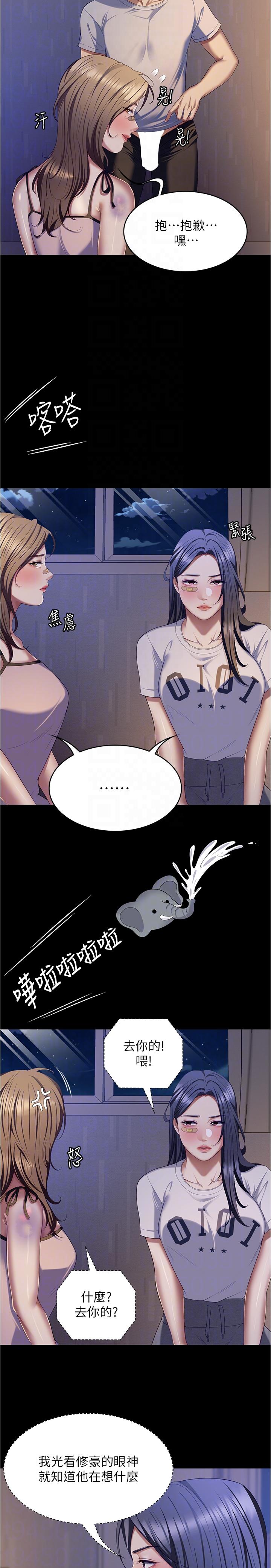 52.jpg