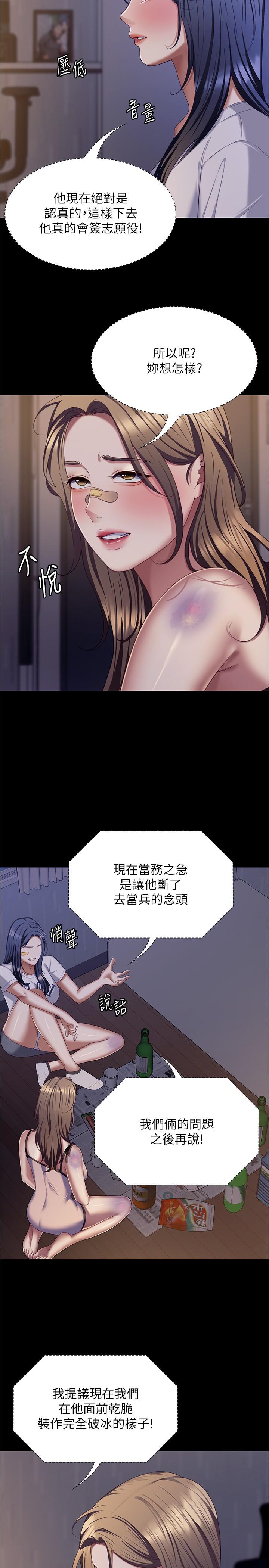 54.jpg