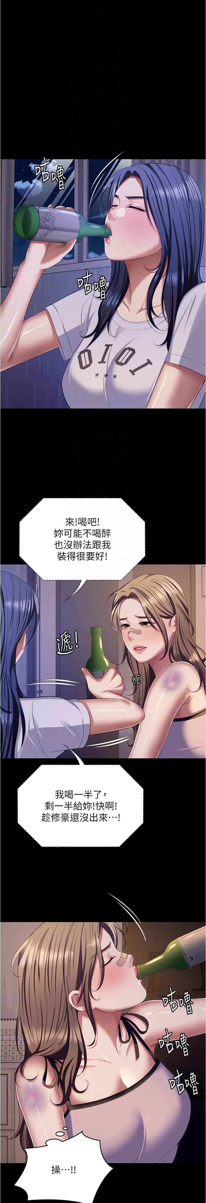 59.jpg