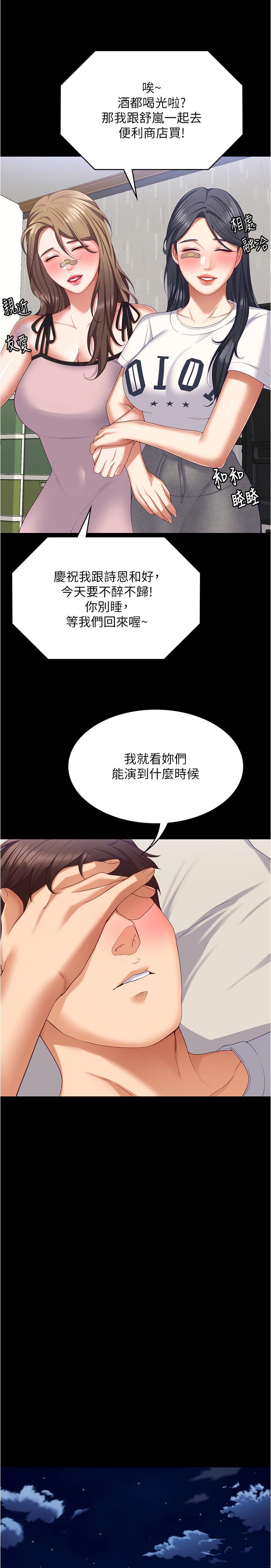 68.jpg