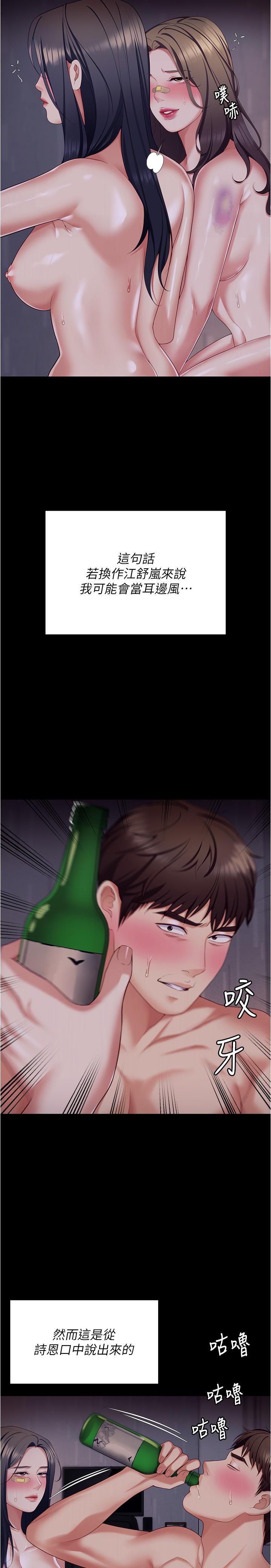 69.jpg