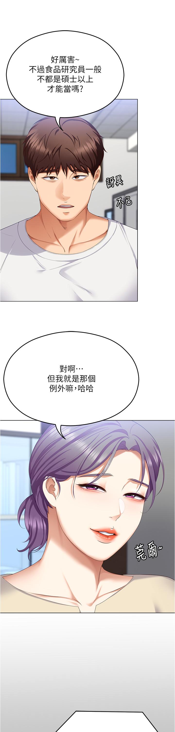 46.jpg