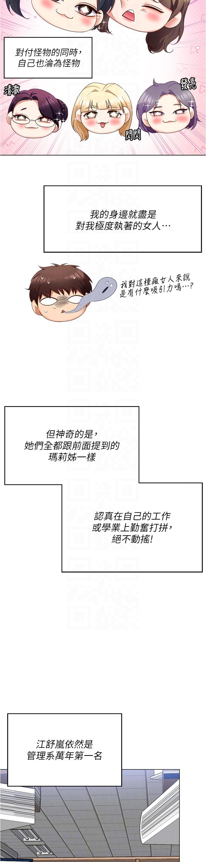 67.jpg