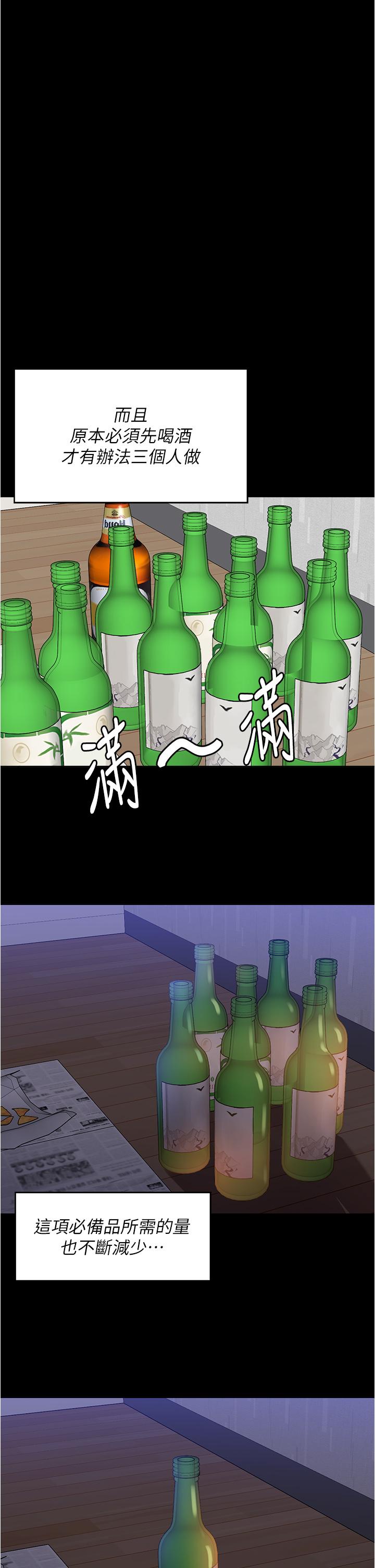 77.jpg