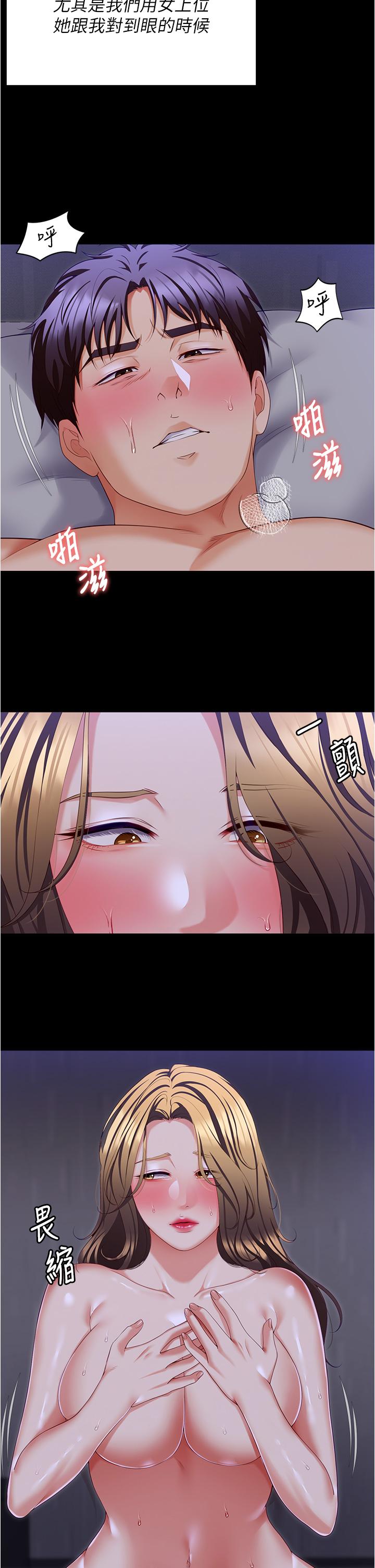 68.jpg