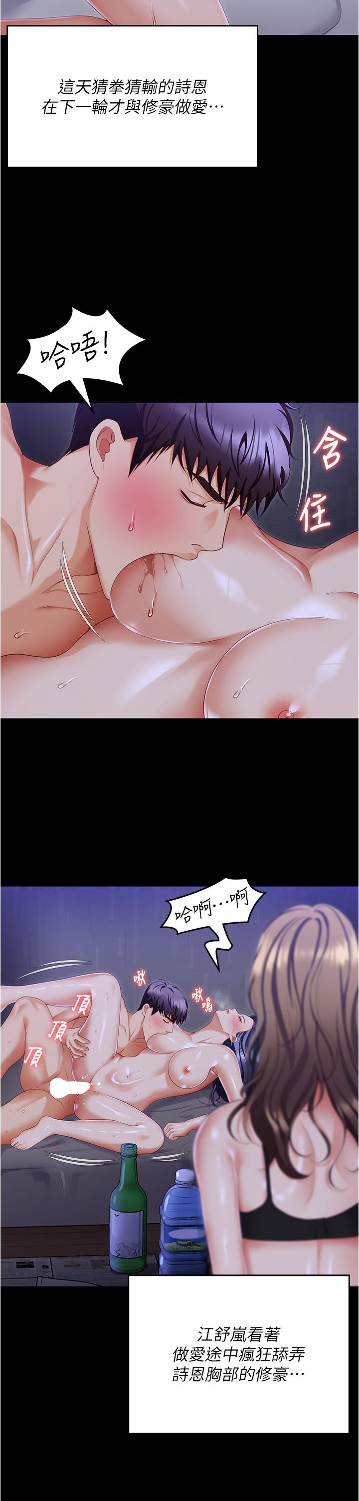 78.jpg
