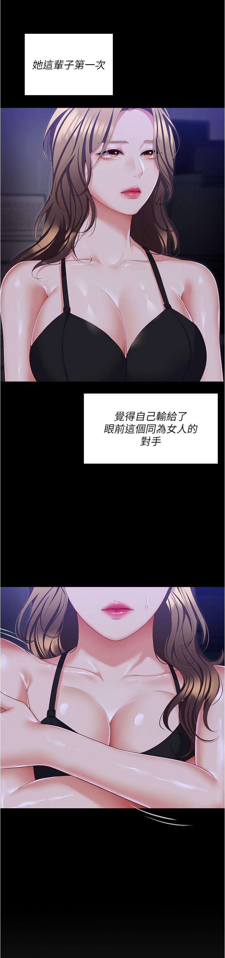 79.jpg
