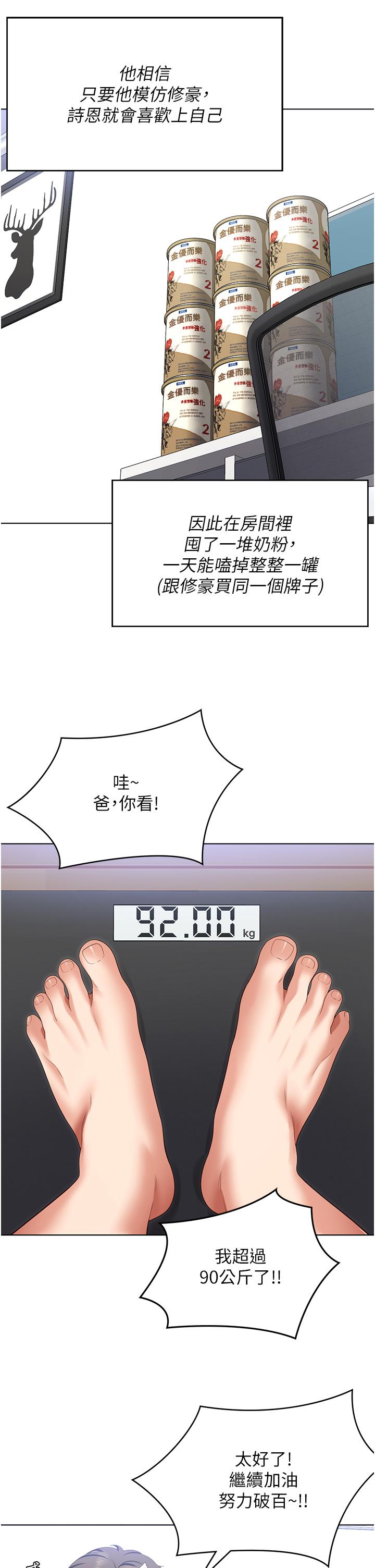 38.jpg