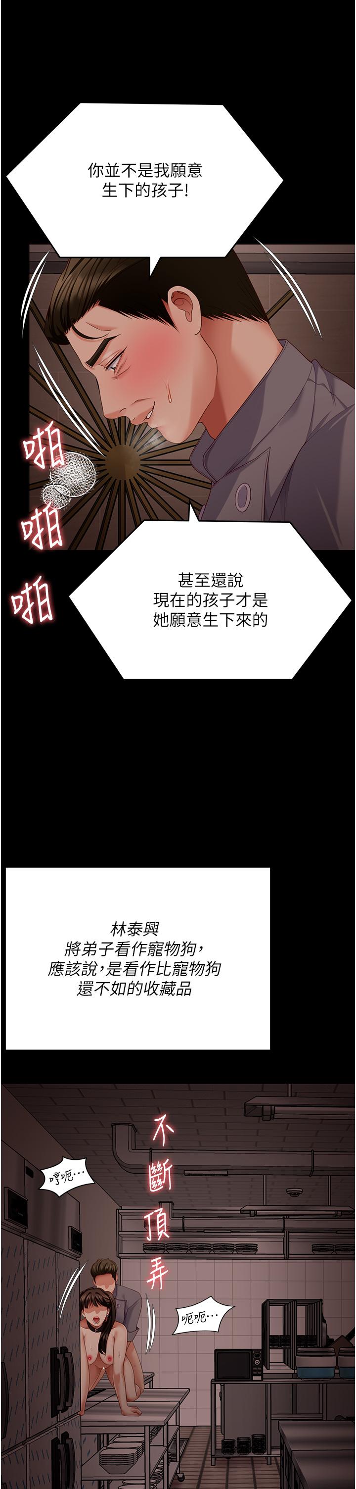 89.jpg