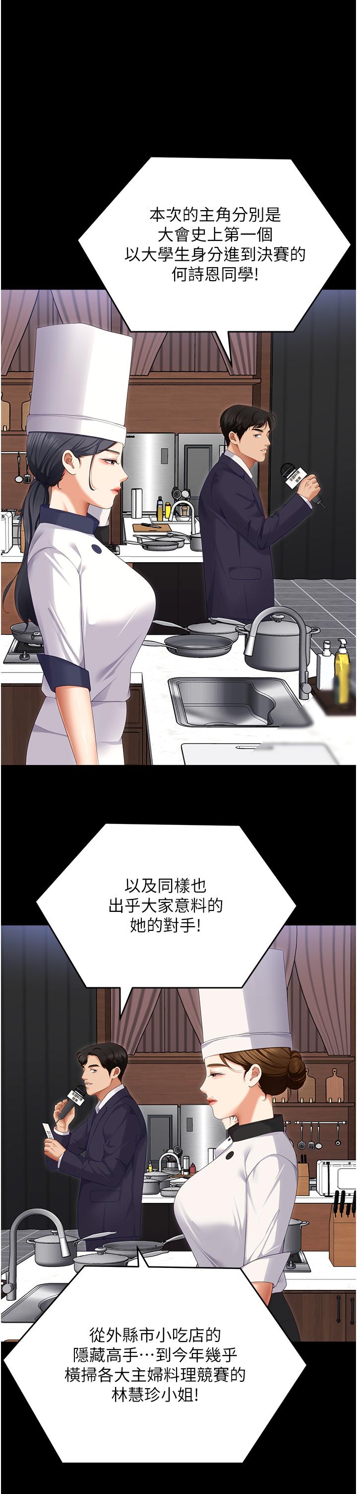 67.jpg