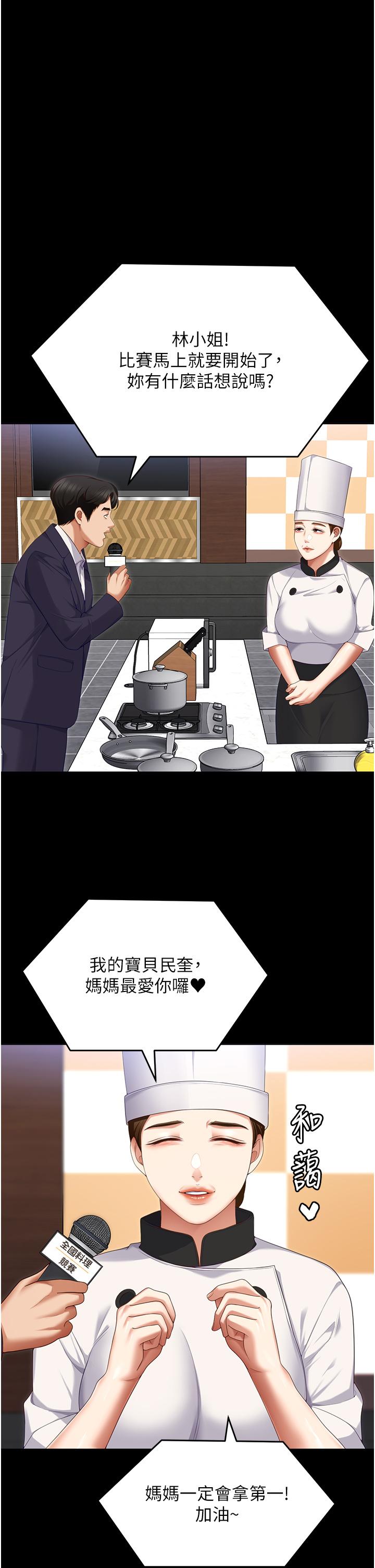 73.jpg