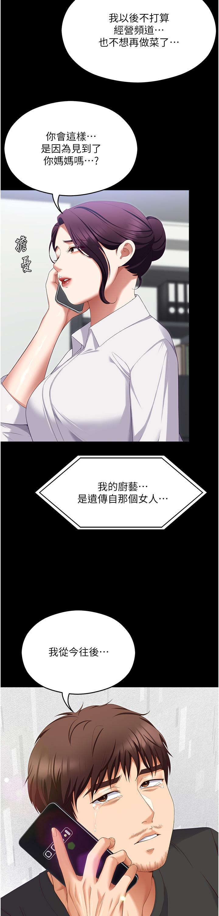 46.jpg