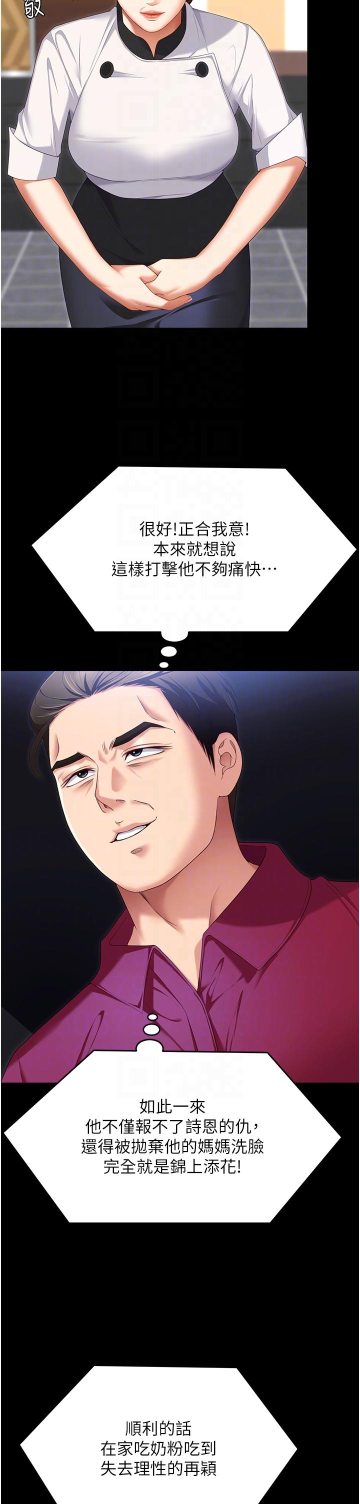 56.jpg