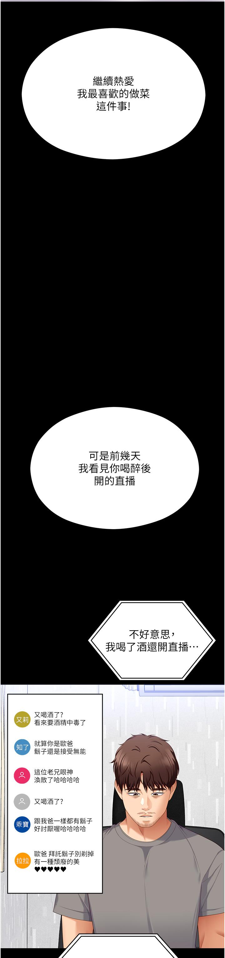 70.jpg