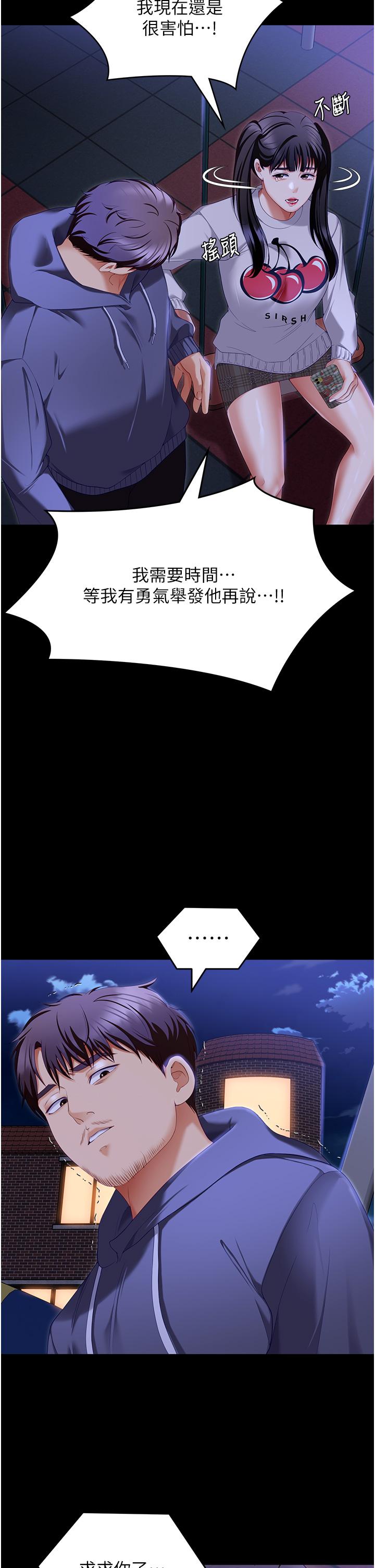 92.jpg
