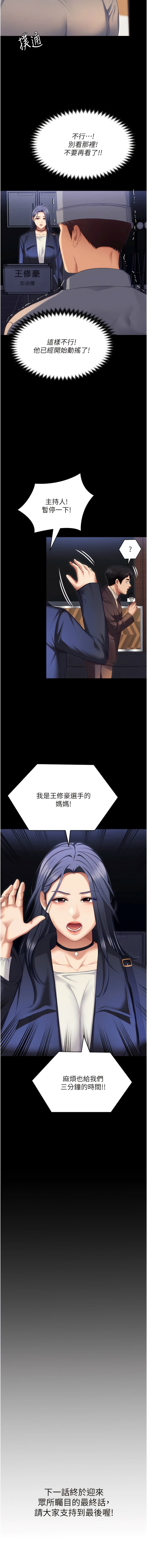 49.jpg