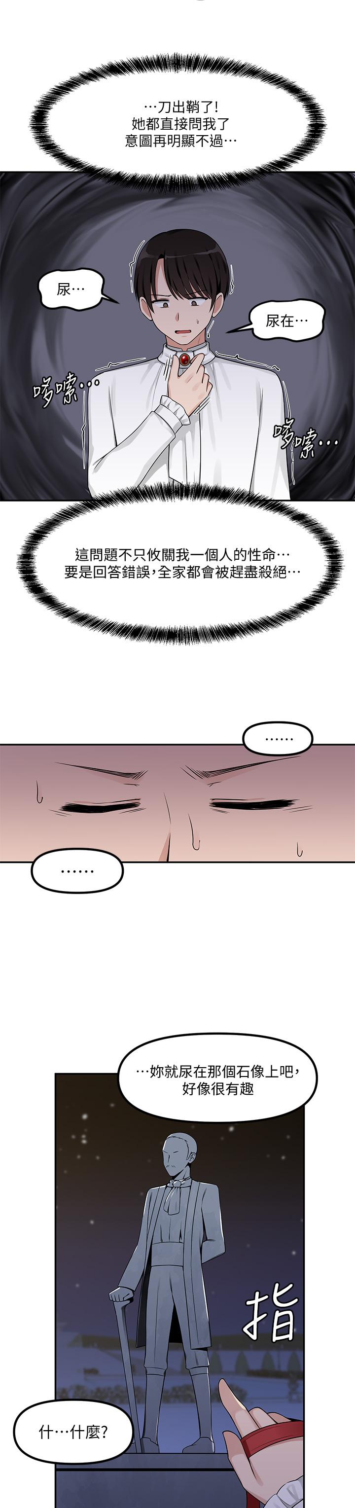 55.jpg