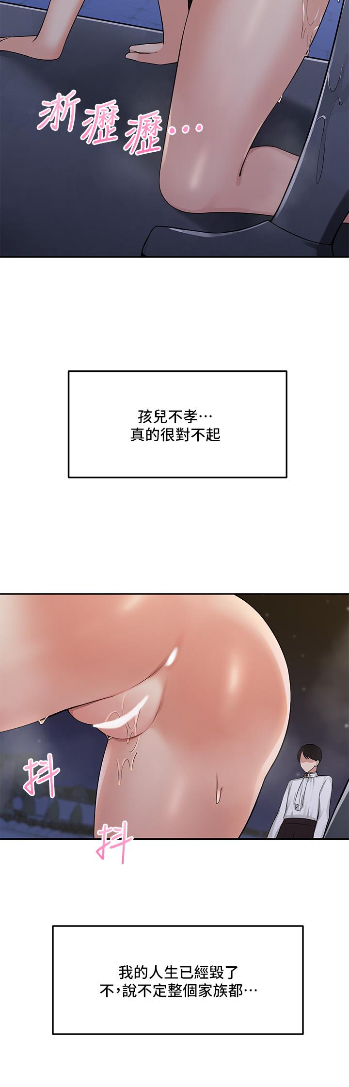 61.jpg