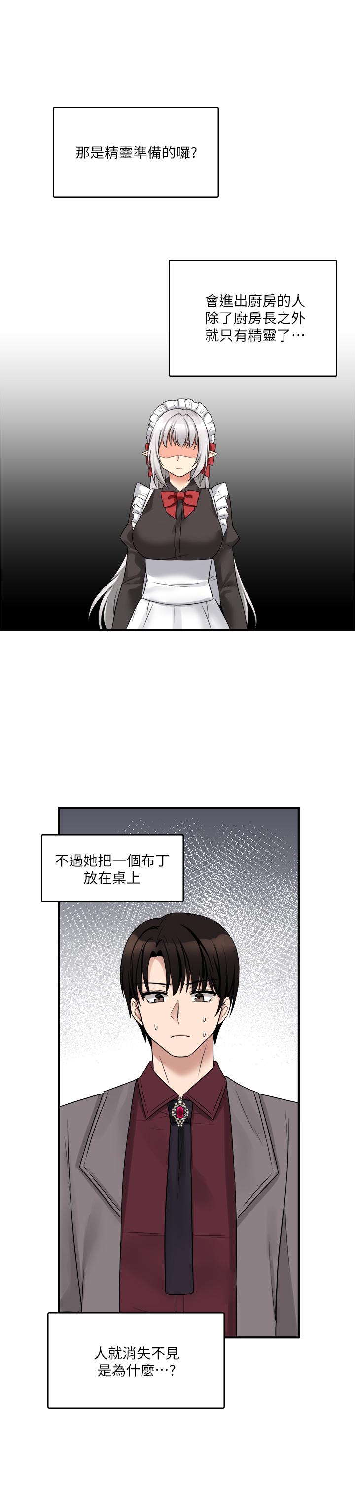 62.jpg