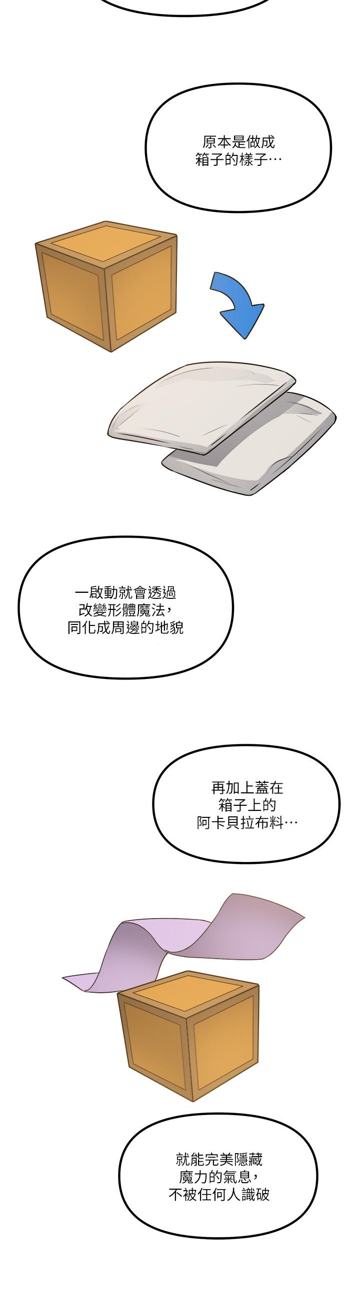 67.jpg