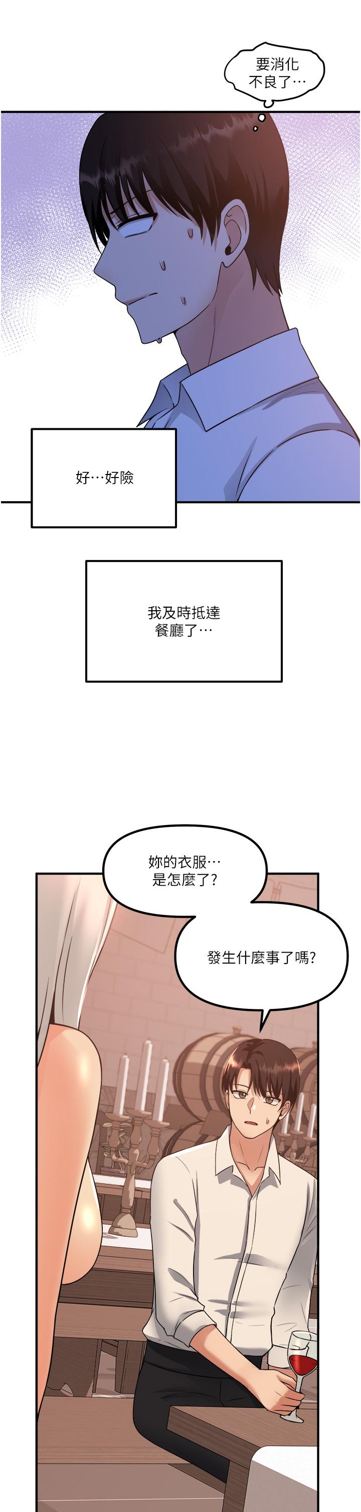 68.jpg