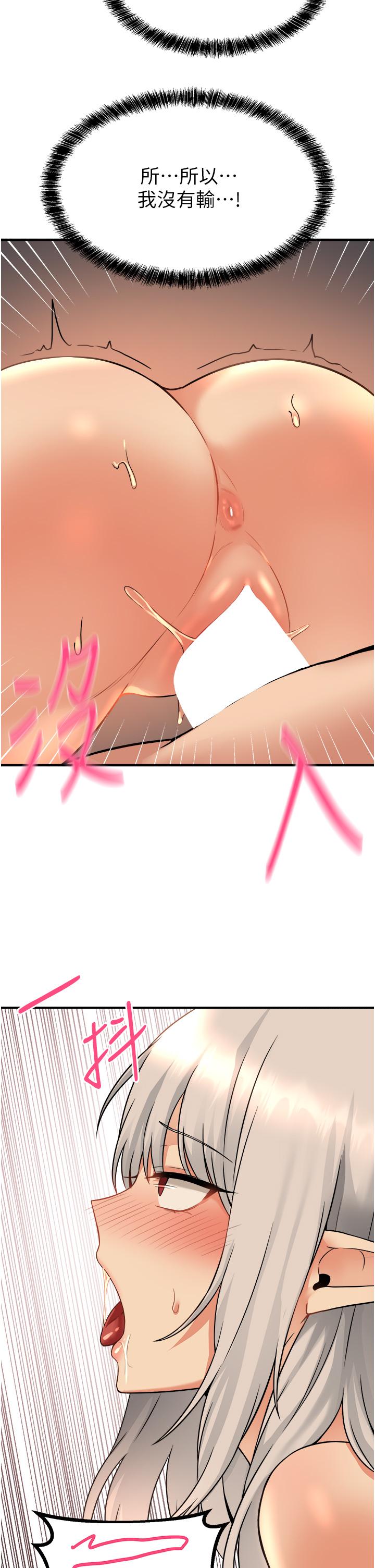 69.jpg