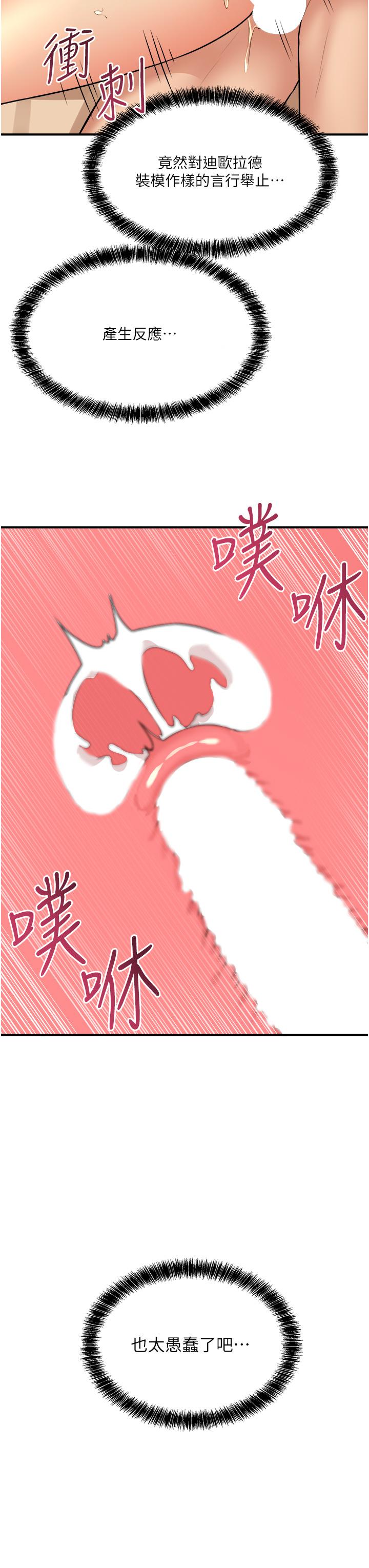 61.jpg