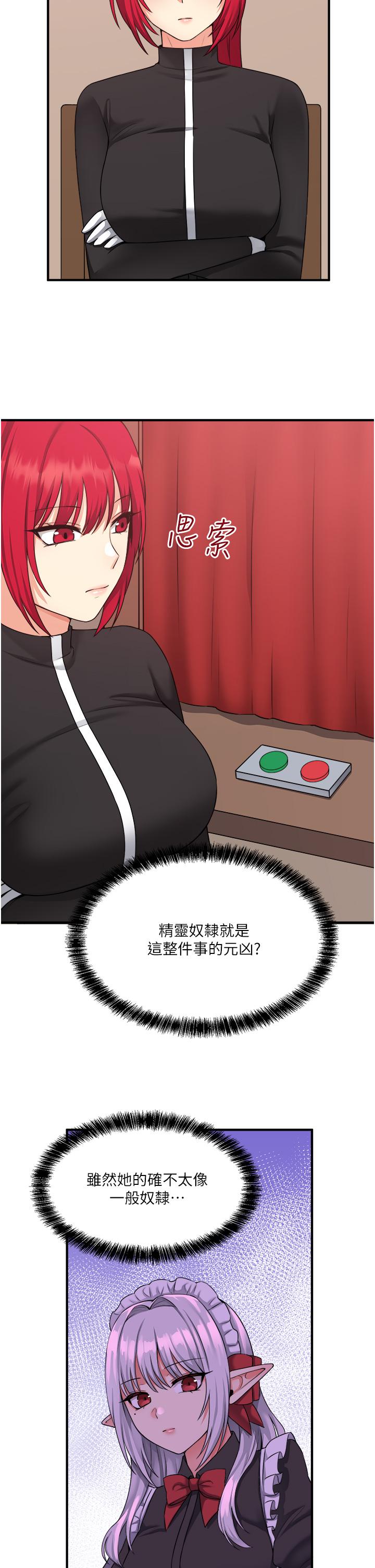 54.jpg