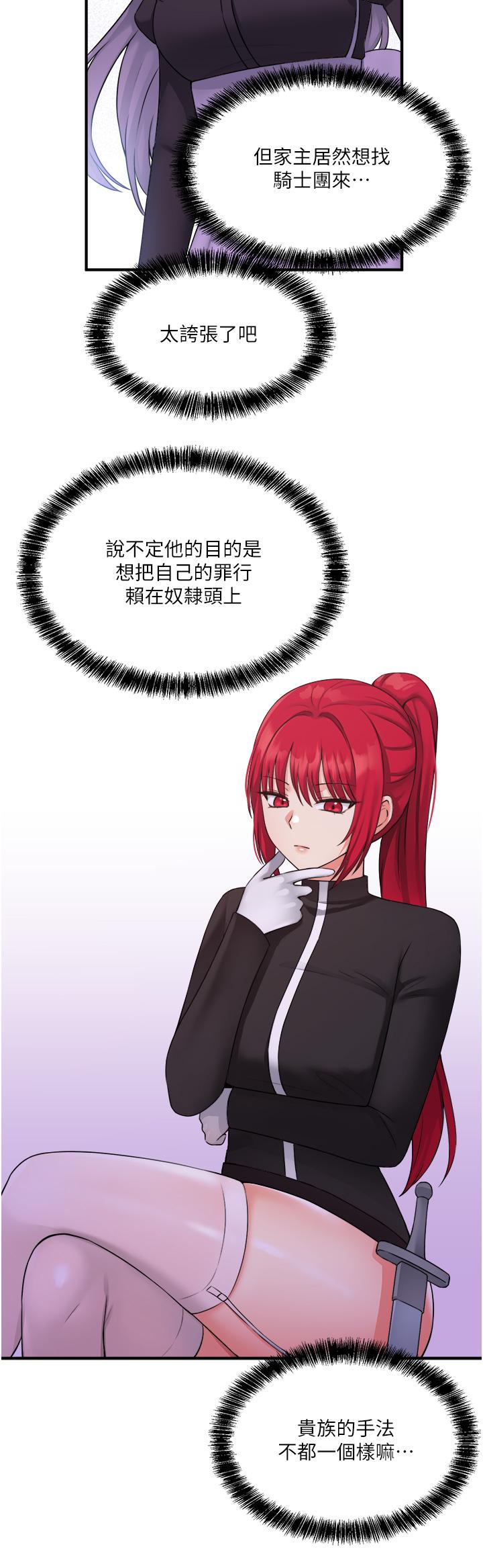 56.jpg