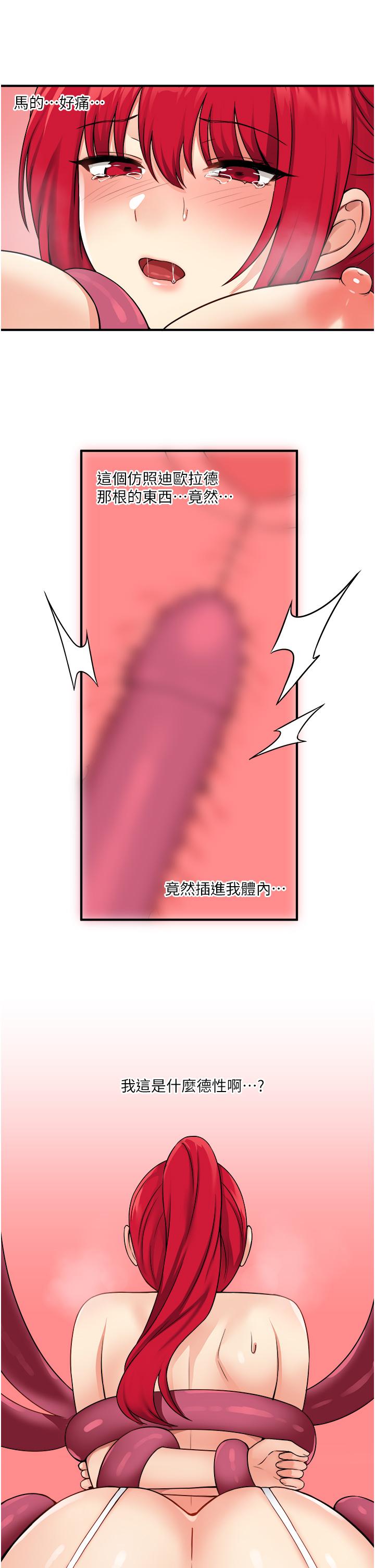 43.jpg