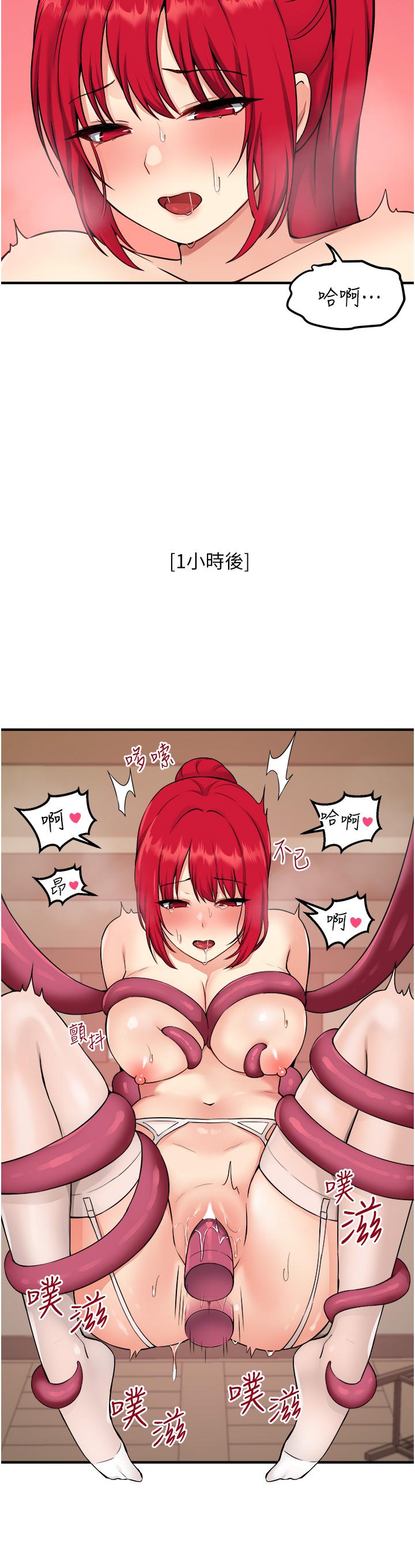 54.jpg