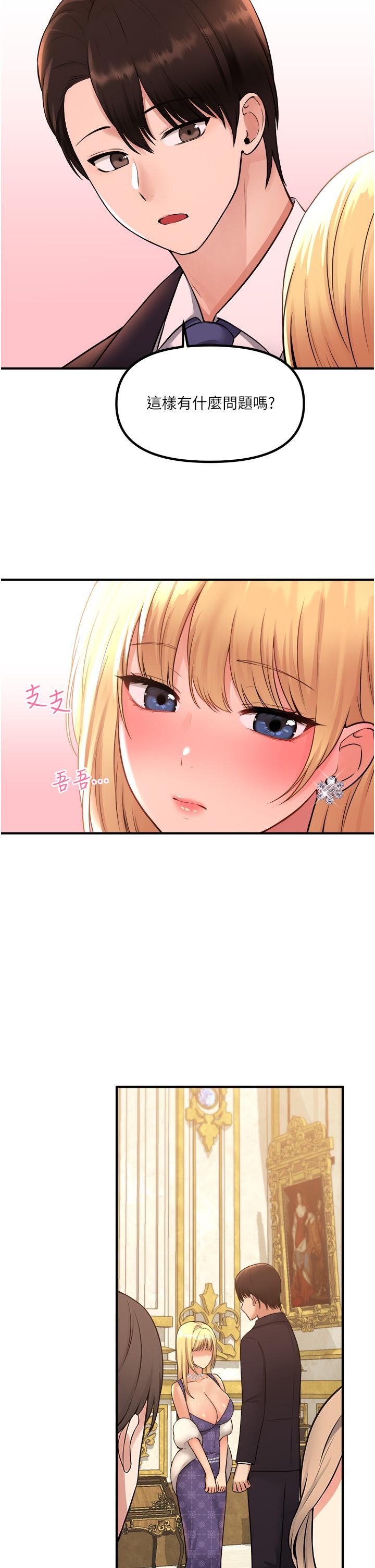 69.jpg