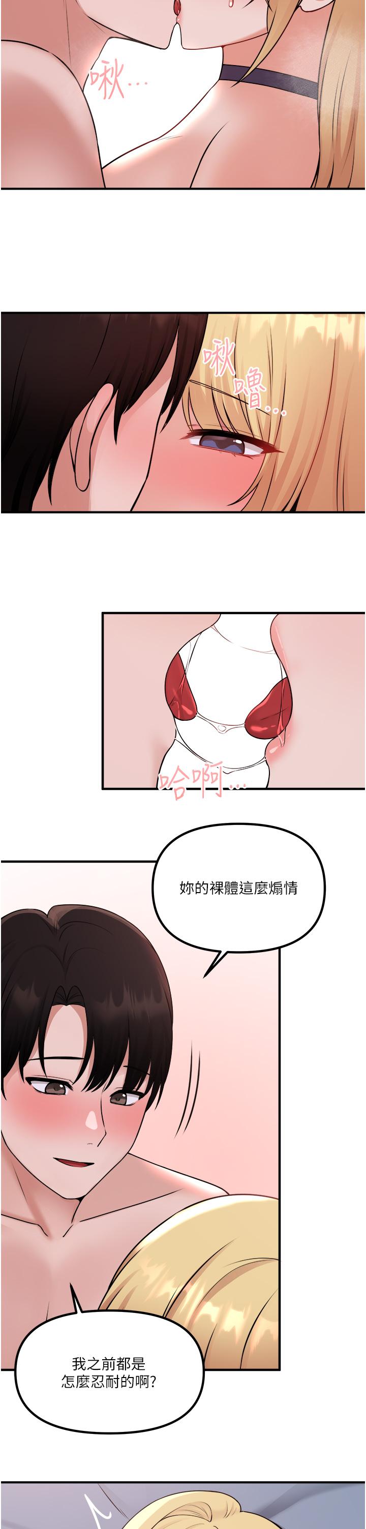 47.jpg