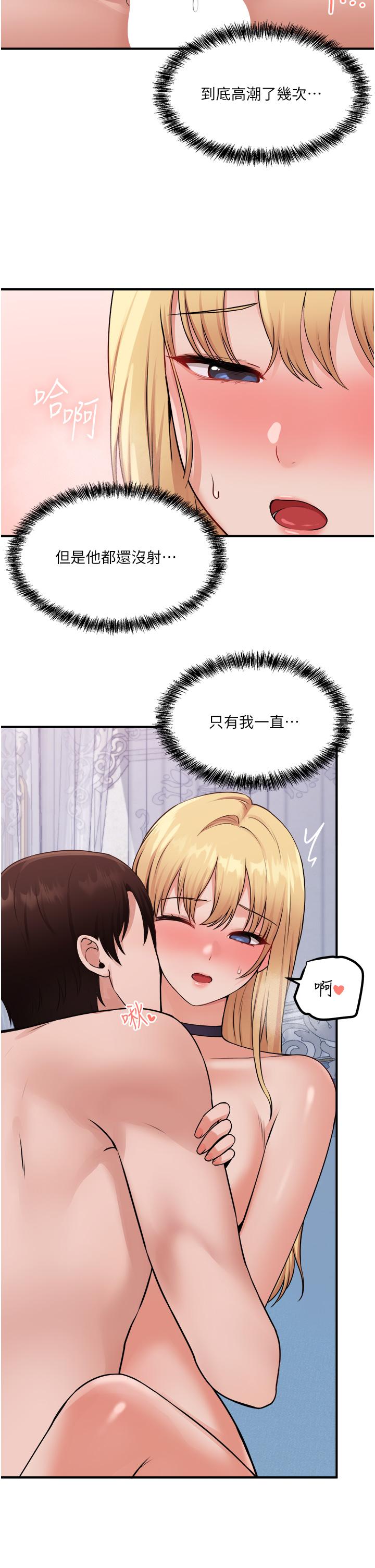 71.jpg