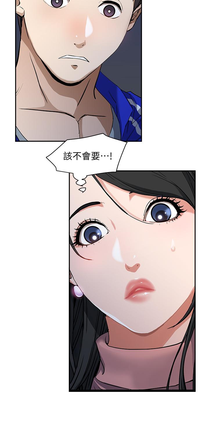 54.jpg