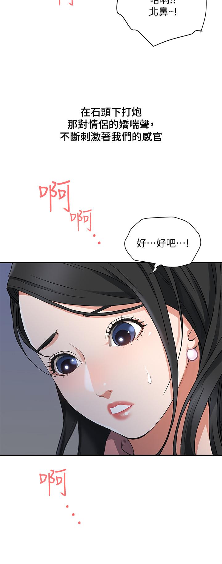 67.jpg