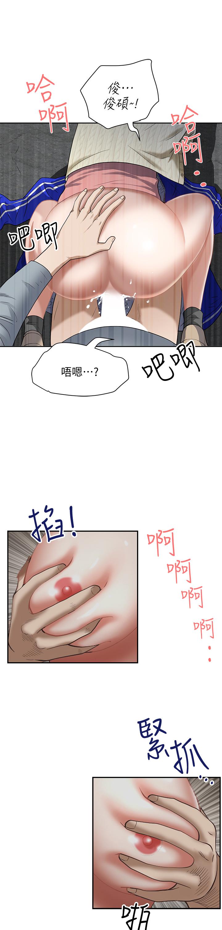 81.jpg
