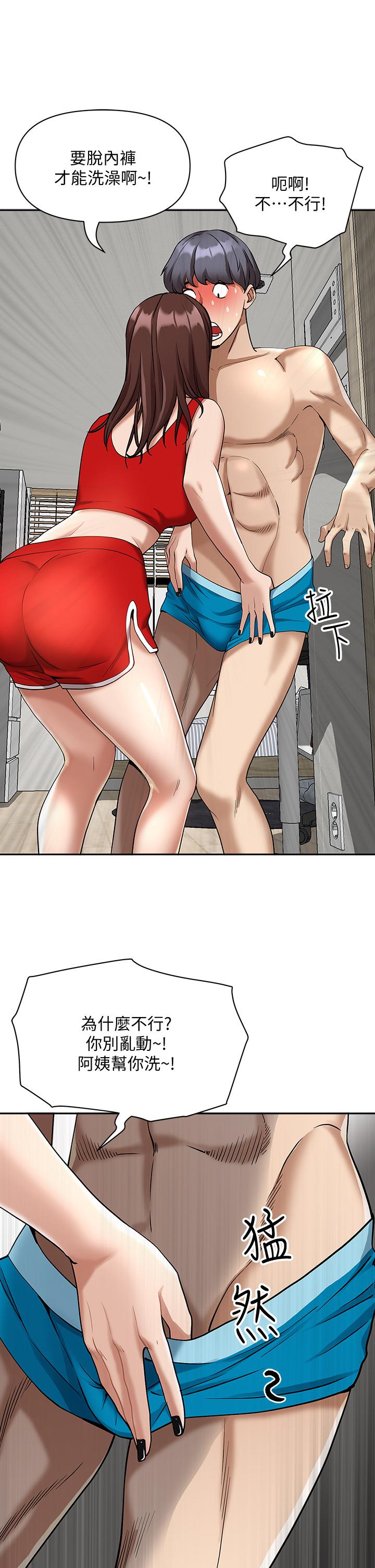 87.jpg