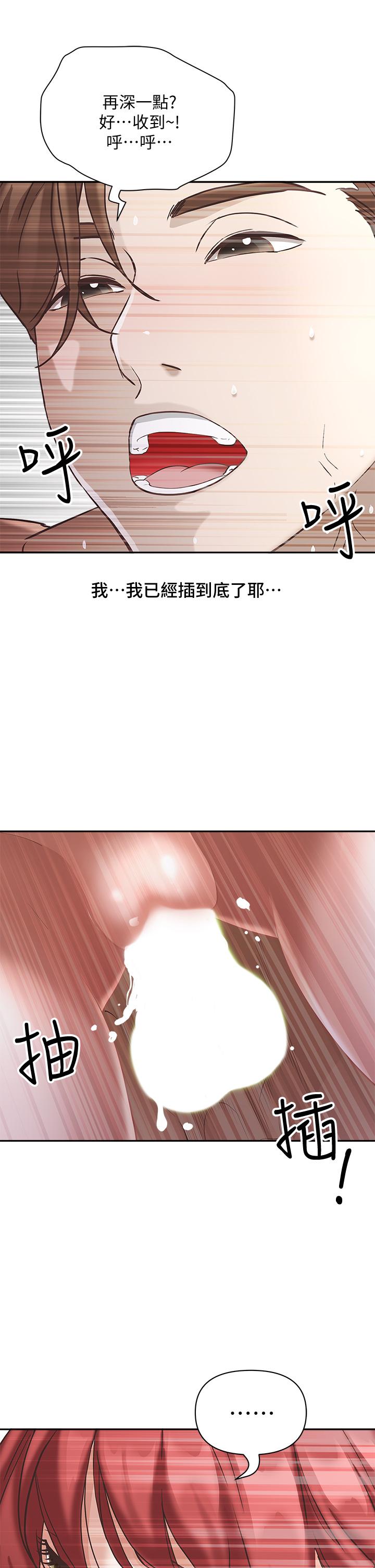 74.jpg