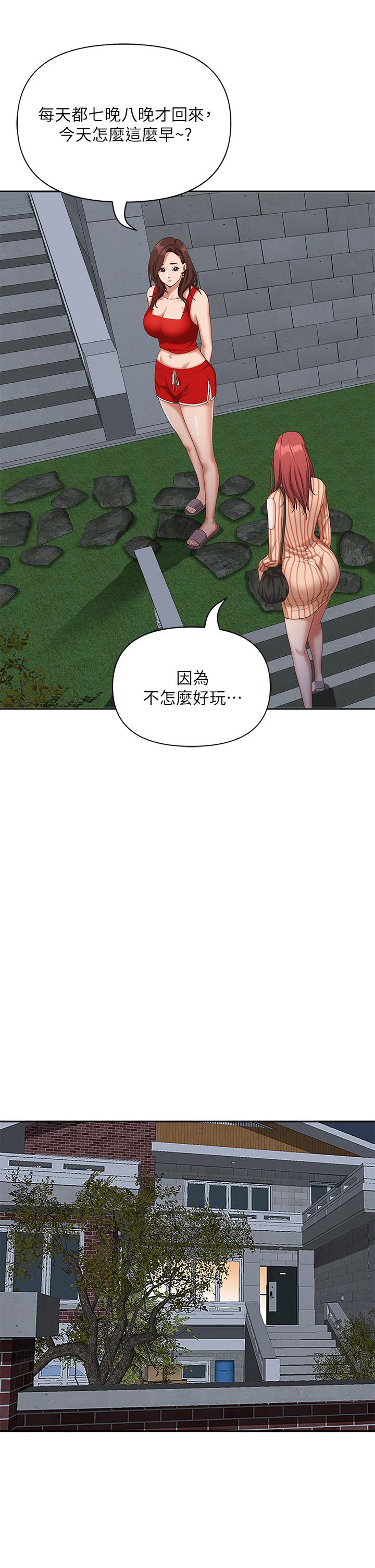 77.jpg
