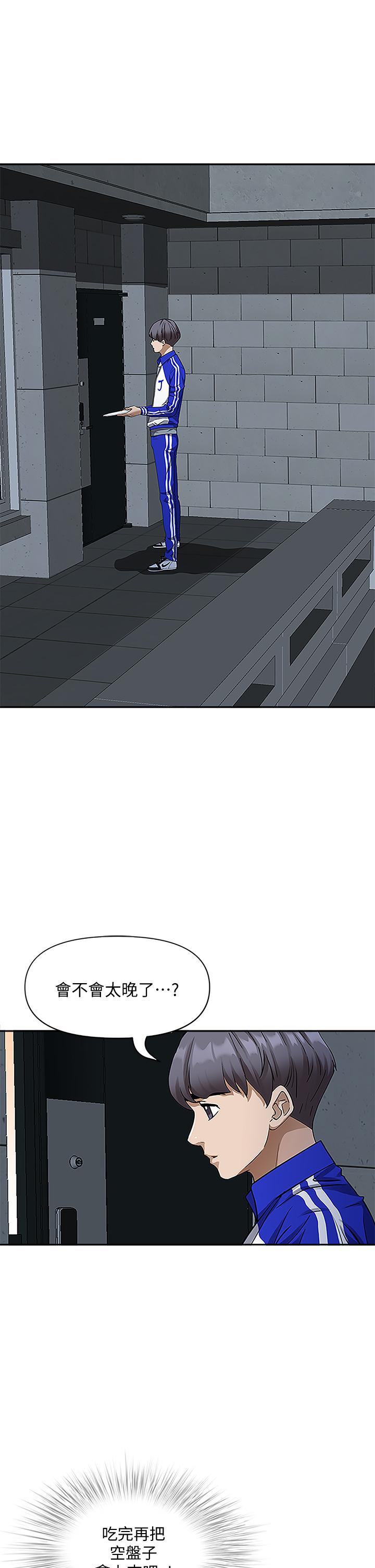79.jpg