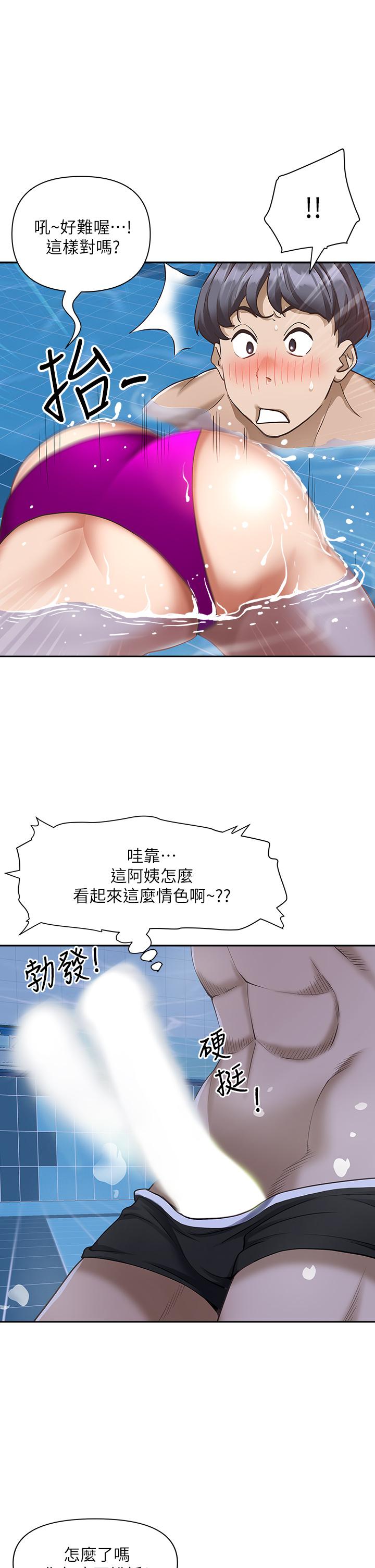 81.jpg